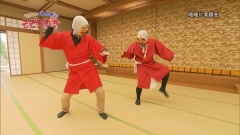 2014.3