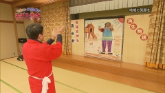 2014.3