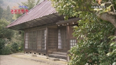 2014.3