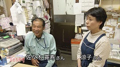 2014.6