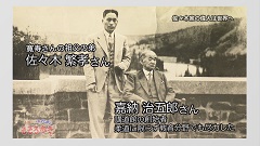 2014.6