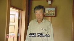 2014.6