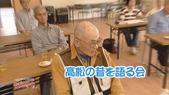 2014.6