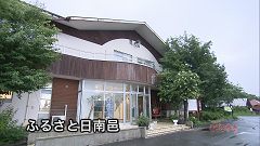 2014.7