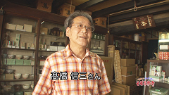2014.8