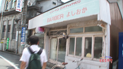 2014.8