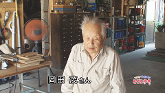 2014.8