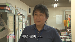 2014.9