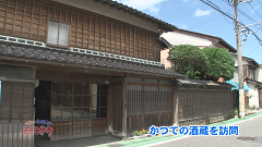 2014.9