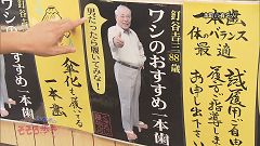 2014.10