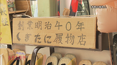 2014.10