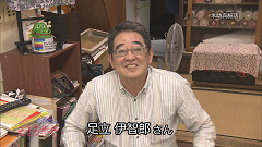 2014.10