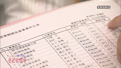 2014.10
