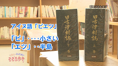 2014.11