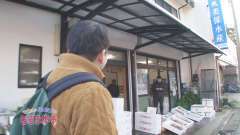 2015.1