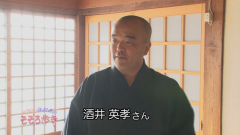 2015.1