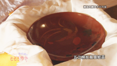 2015.1