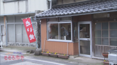 2015.2