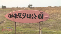 2015.2