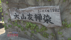 2015.5