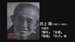 2015.6