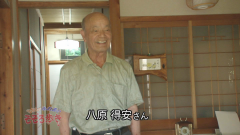 2015.8