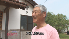 2015.9