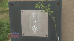 2015.9