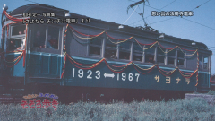 2016.2