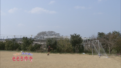2016.3
