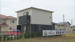 2016.8