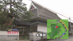 2018.12