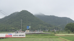 2019.7