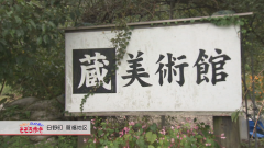 2019.10