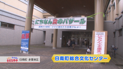 2019.11