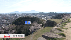 令和3年4月