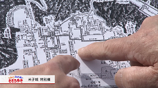 令和3年4月