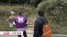 令和3年4月