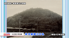令和3年4月