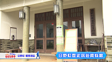 令和3年7月
