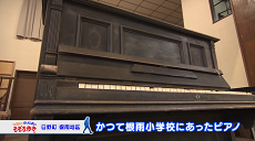 令和3年7月