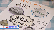 令和3年9月
