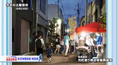 令和3年9月
