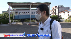 令和3年9月