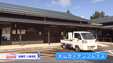 令和3年10月