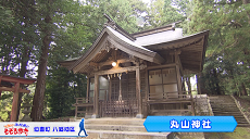 令和3年10月