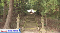 令和3年10月
