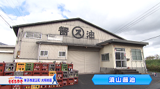 令和３年１２月