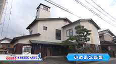 令和３年１２月