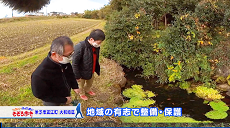 令和３年１２月